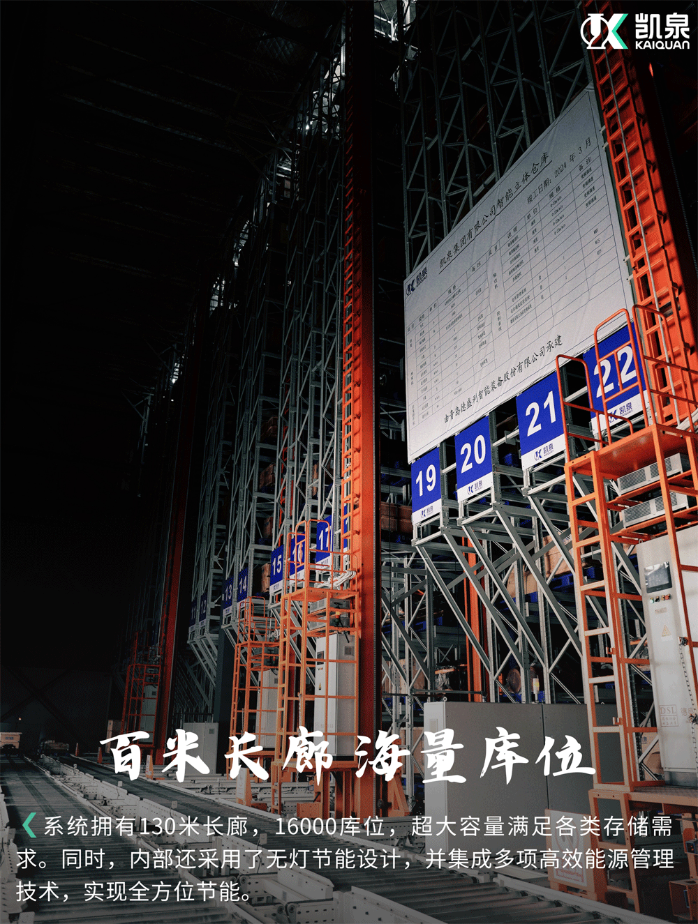 12f802759e1e1111dc47149272f24e13